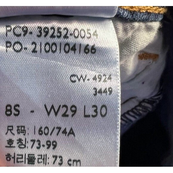 Levis Classic Boot Cut Denim Pants Size 8 Mid Rise - Picture 8 of 9